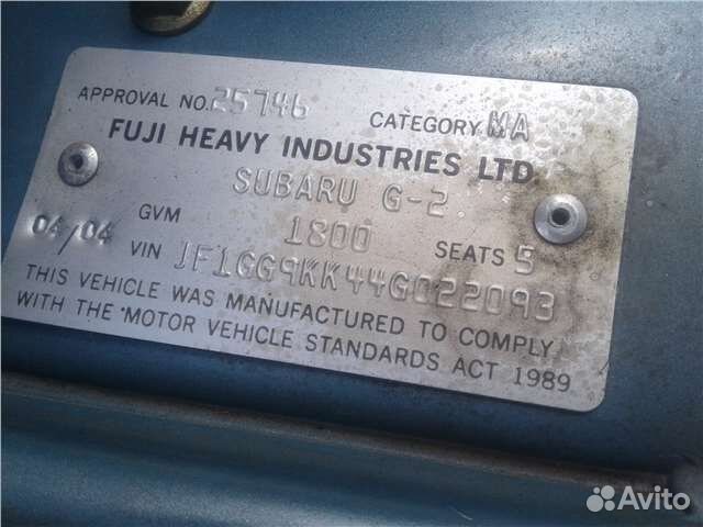 Разбор на запчасти Subaru Impreza (G11) 2000-2007