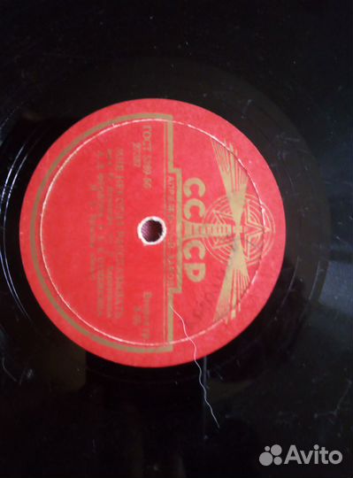Пластинки винил для патефона