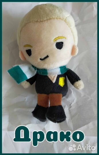 Плюшевые игрушки - Гарри Поттер и его друзья