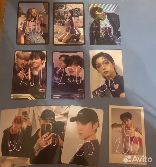 Альбом Stray Kids MaxIdent и карточки