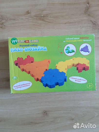 Детские развивающие игры за шоколадку