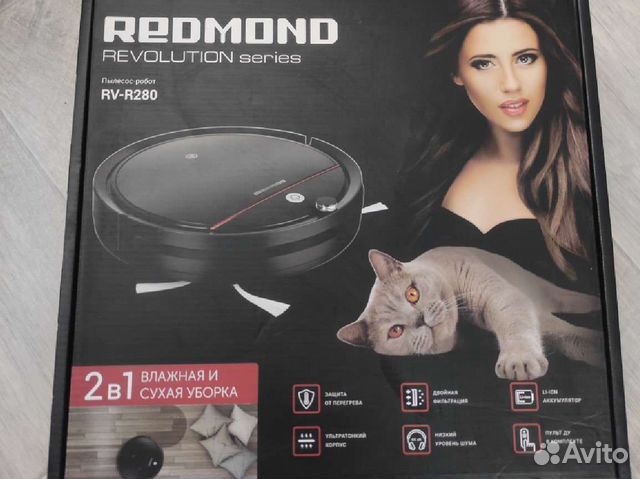 Робот пылесос redmond