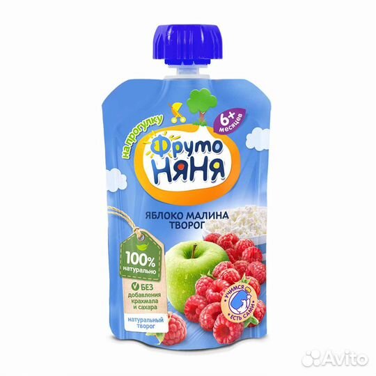 Пюре творог яблоко малина 6 мес 90г фрутоняня