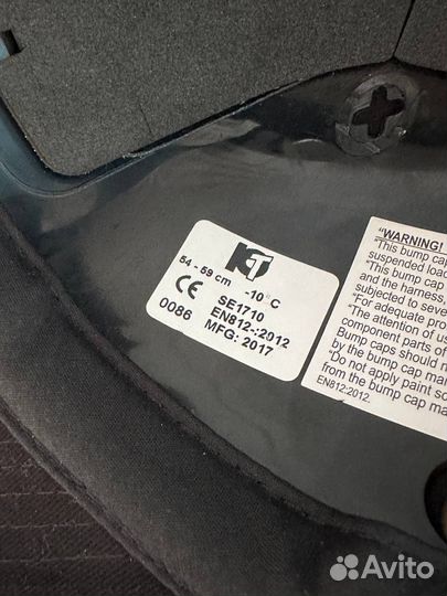 Кепка sherp противоударная