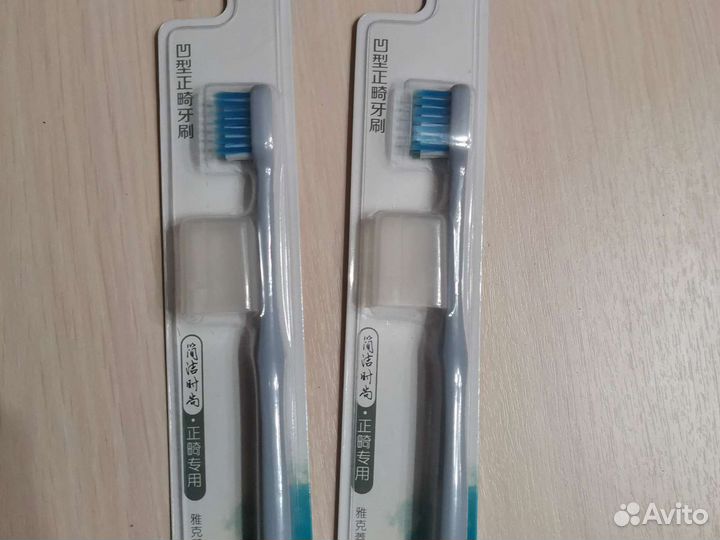 Ортодонтические зубные щетки