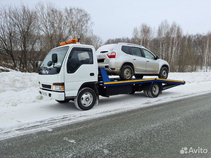 Услуги эвакуатора Автоэвакуатор Пермь