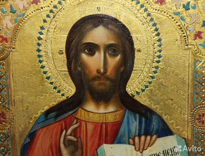 Икона Господь Вседержитель Сусальное Золото