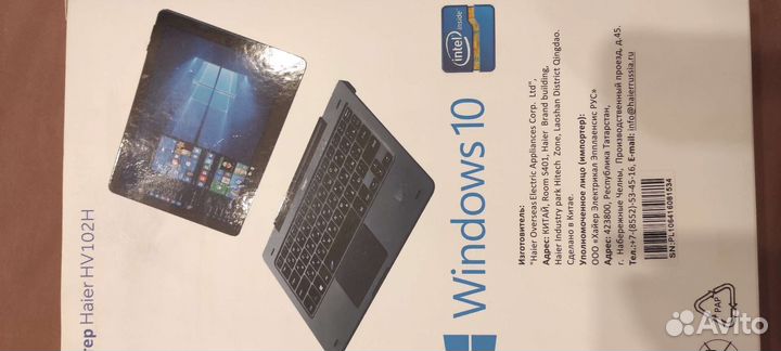 Планшет Haier HV102H с клавиатурой