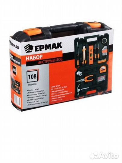 Набор инструментов ермак