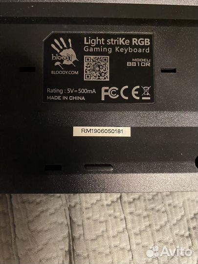 Игровая клавиатура bloody