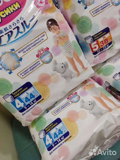 Подгузники-трусики Merries М, L, XL