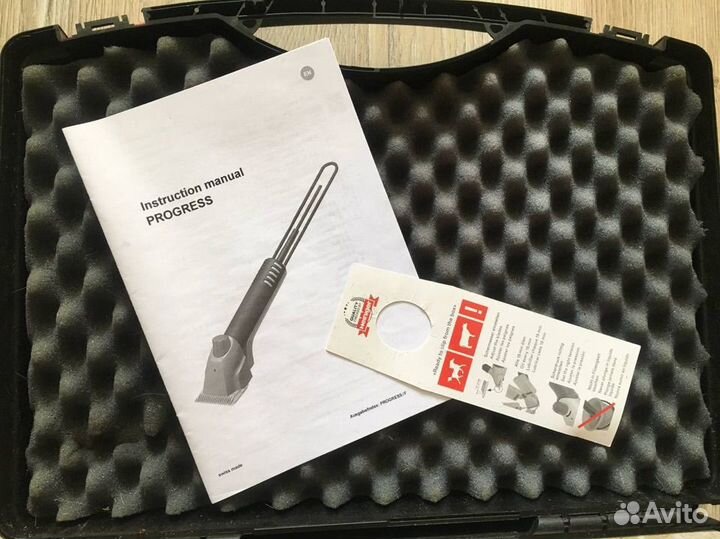 Машинка для стрижки животных