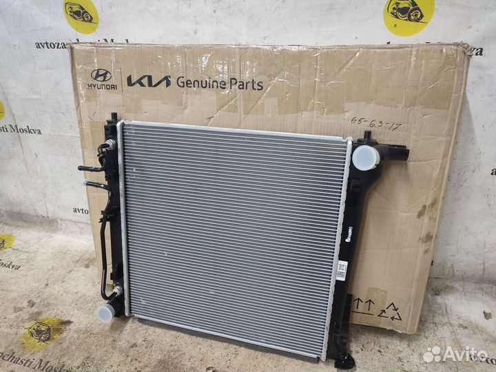 Радиатор двс Sportage 3