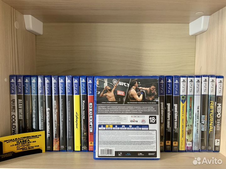Игры PS4: UFC 3