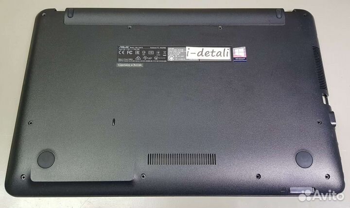 Asus D541 по запчастям