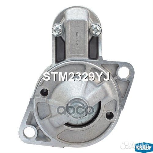 Стартер STM2329YJ Krauf