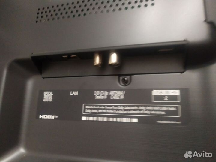 LG 75NAN0806PA 189см