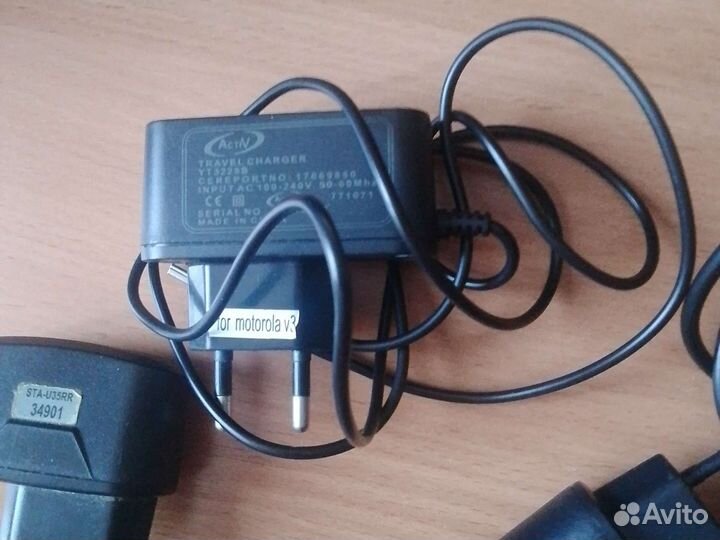 Зарядное устройство