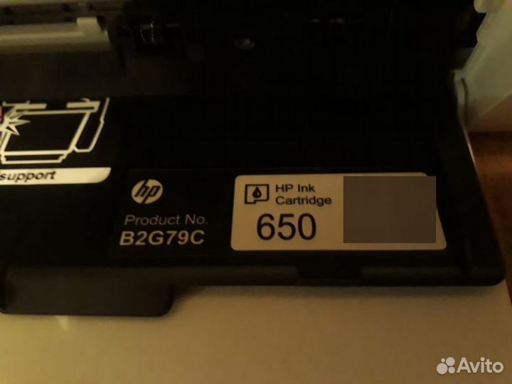 Принтер струйный нр DeskJet