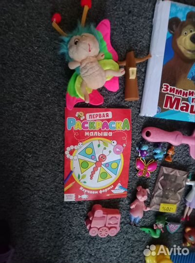 Для девочек пакетом,коробкой игрушки