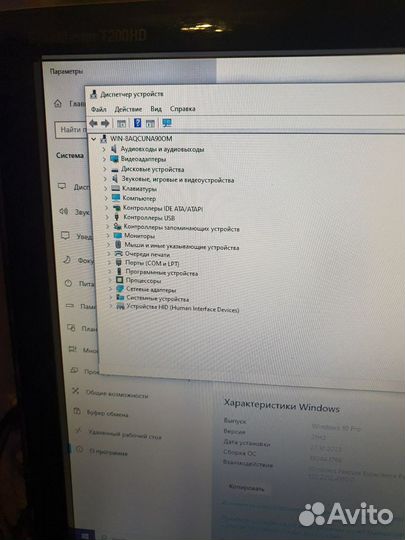 Материнская плата Msi H61M-P31 (G3) lga1155
