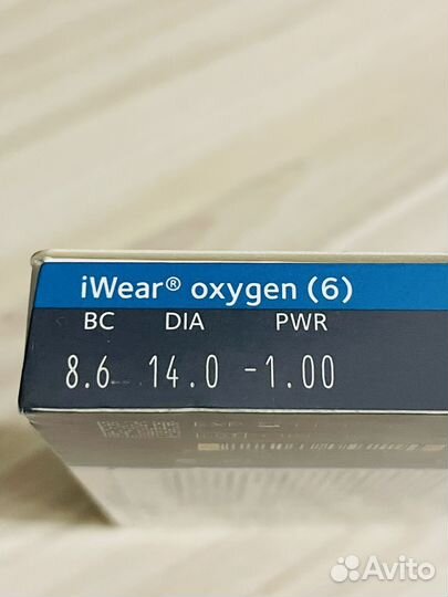 Линзы iWear Oxygen -1.0