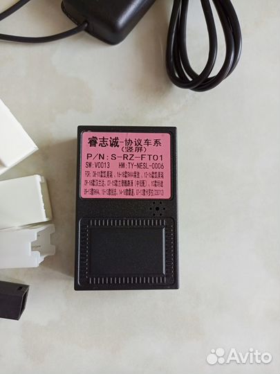 Магнитола Toyota Corolla E140/150 06-13 г Tesla