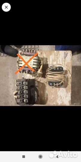 Понижающий трансформатор