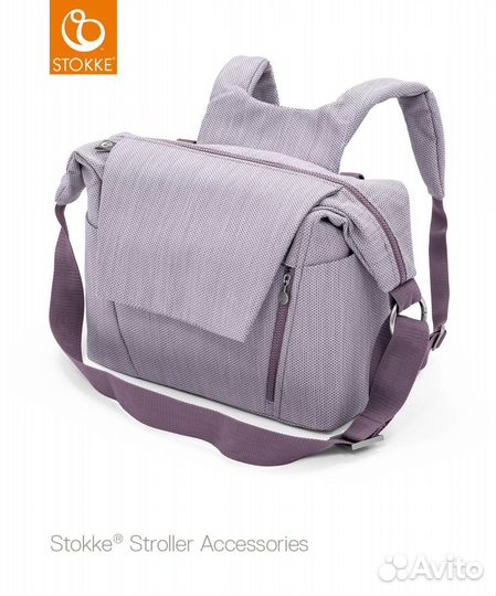 Люлька stokke trailz Brushed Lilac и сумка