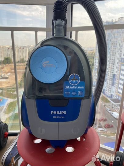 Пылесос с контейнером для пыли Philips XB2022/01