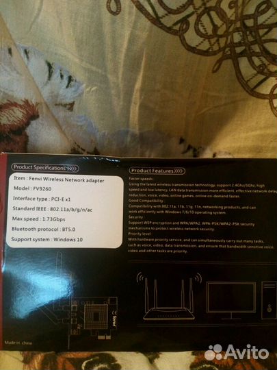 Wi-Fi Bluetooth 5,0 Adapter For Windows 10