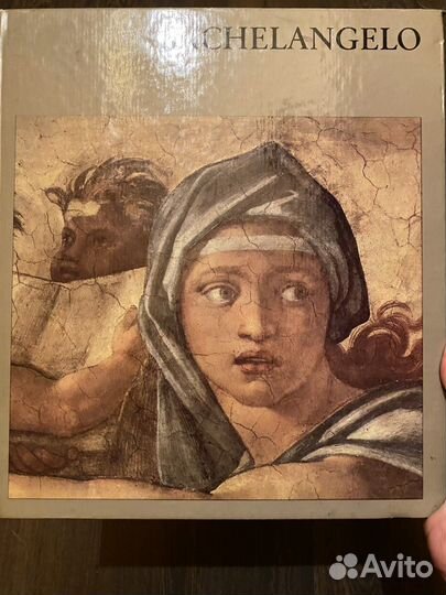 Michelangelo Fritz Erpel