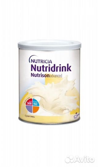 Nutridrink смесь для лечебного питания
