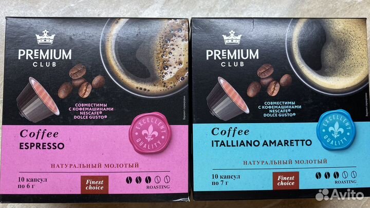 Кофе молотый в капсулах premium club