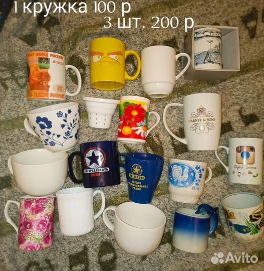 Для кухни, кухонная утварь