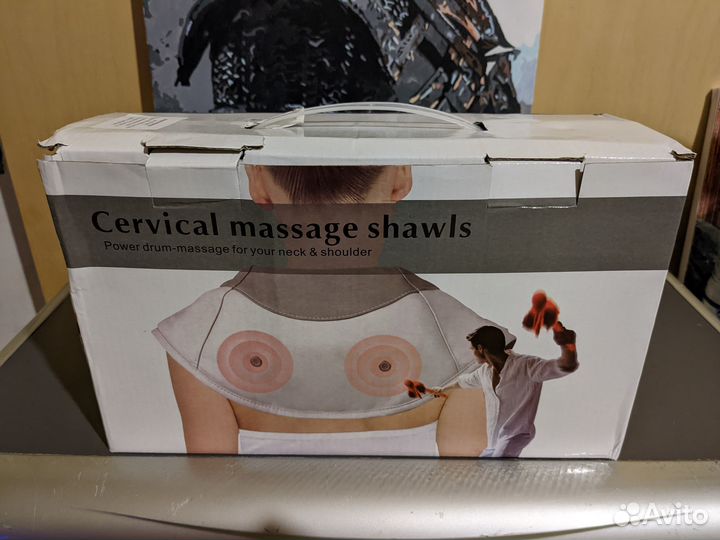 Массажер для спины