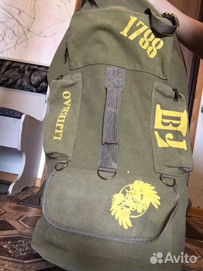 Туристический рюкзак