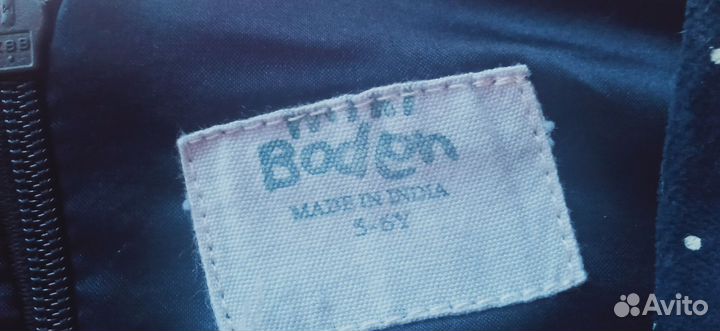 Сарафан теплый для девочки 5-6лет