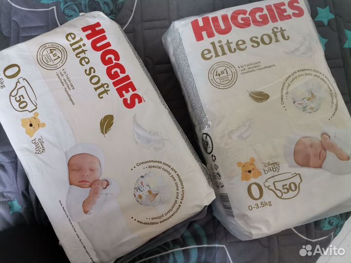 Памперсы Huggies 0+
