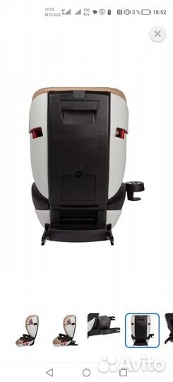 Автокресло вес 15-36 кг