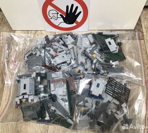 Lego castle 7094