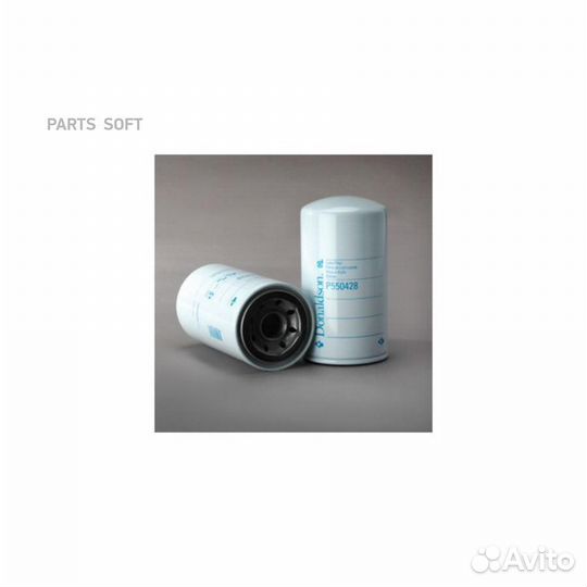 Donaldson P550428 Фильтр масляный HCV