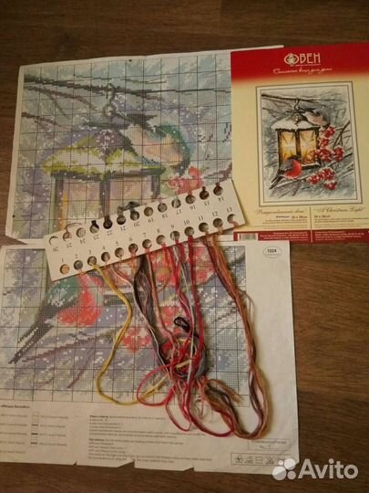 Набор для вышивания 2 Остатки