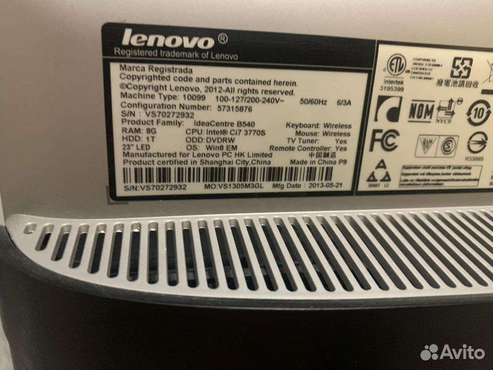 Моноблок Lenovo B540P