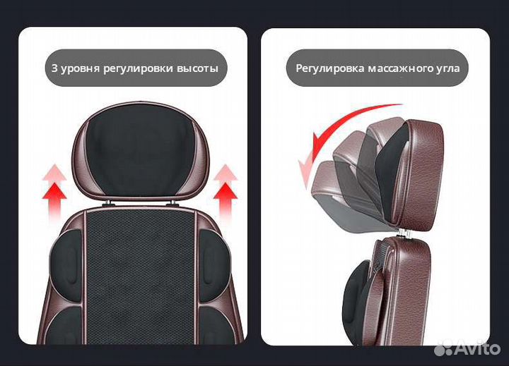 Массажное кресло Массажер для ног шеи спины