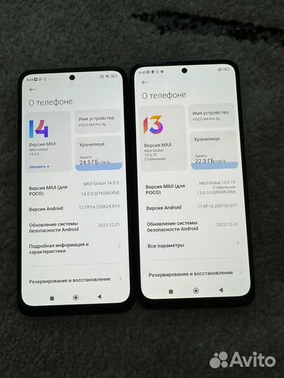 Xiaomi Poco M4 Pro 5G, 6/128 ГБ