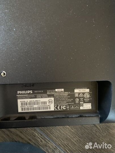 Монитор 21,5 дюйма Philips 223V5LSB