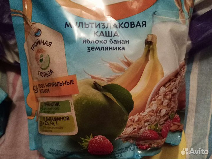Каша молочная фрутоняня