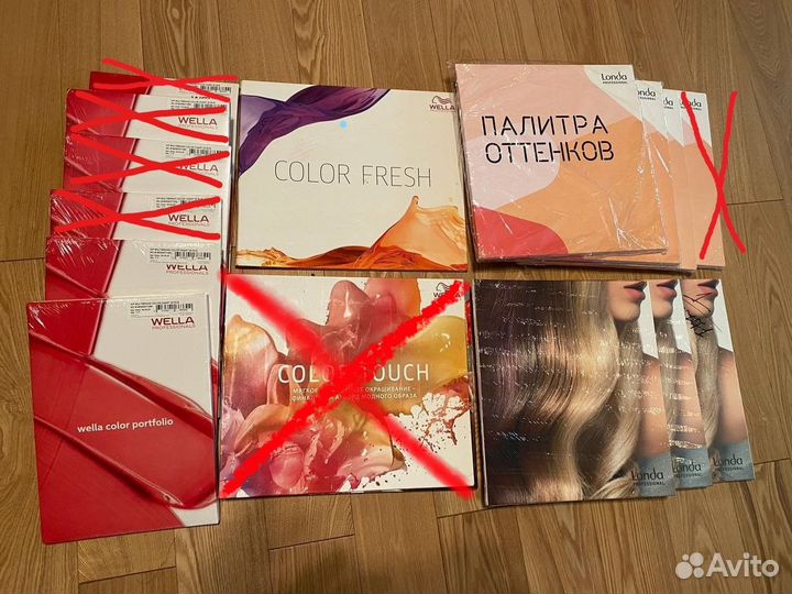 Палитра wella londa illumina kolestone