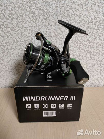 SeaKnight Windrunner III